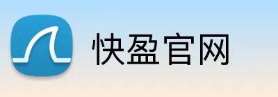 快盈官网 logo